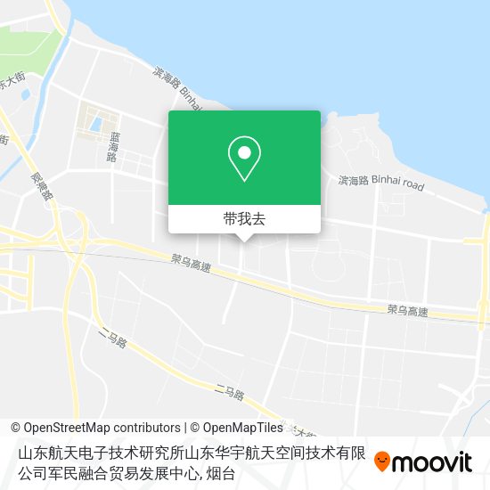 山东航天电子技术研究所山东华宇航天空间技术有限公司军民融合贸易发展中心地图