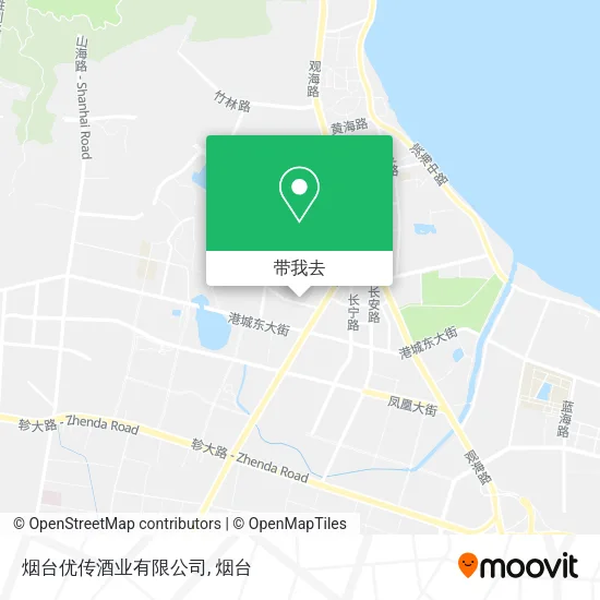 烟台优传酒业有限公司地图