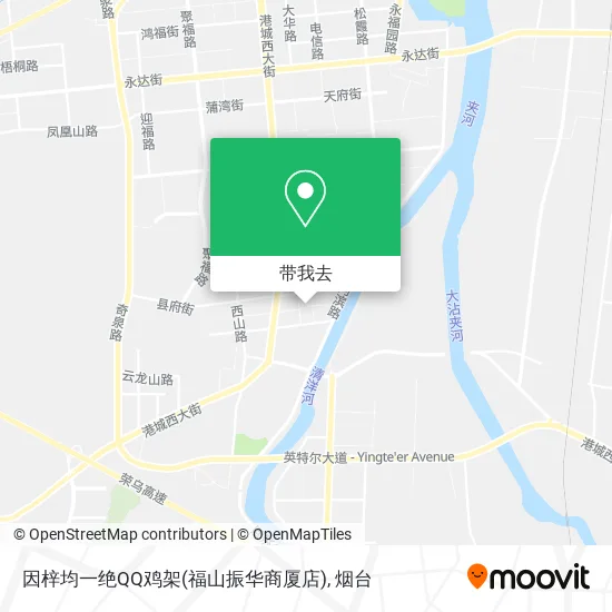 因梓均一绝QQ鸡架(福山振华商厦店)地图
