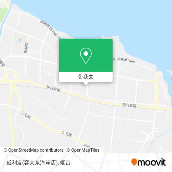 威利发(容大东海岸店)地图
