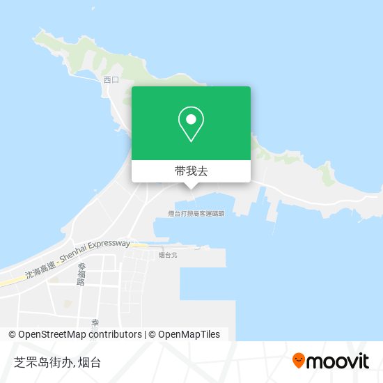 芝罘岛街办地图