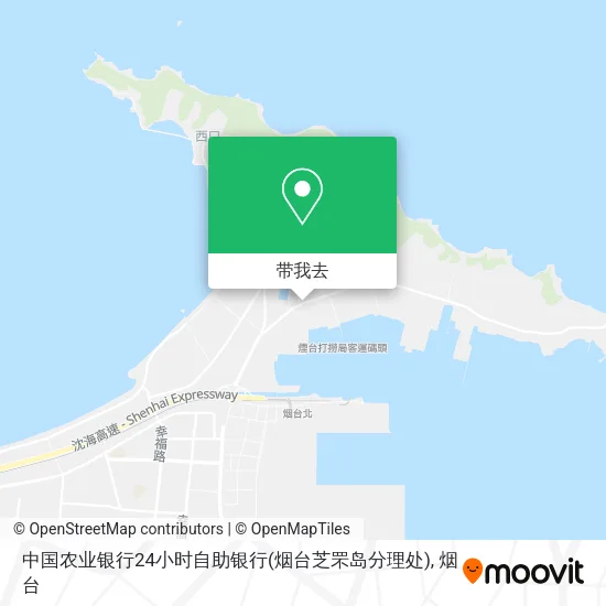 中国农业银行24小时自助银行(烟台芝罘岛分理处)地图