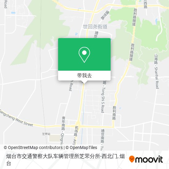 烟台市交通警察大队车辆管理所芝罘分所-西北门地图