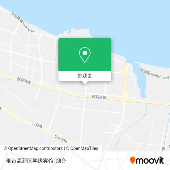 烟台高新区学缘宾馆地图