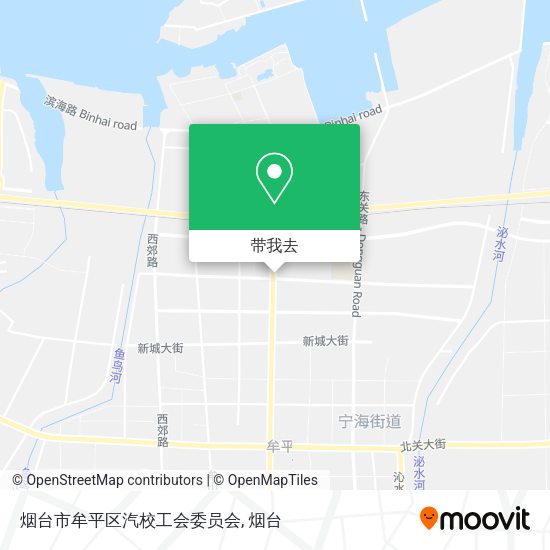 烟台市牟平区汽校工会委员会地图