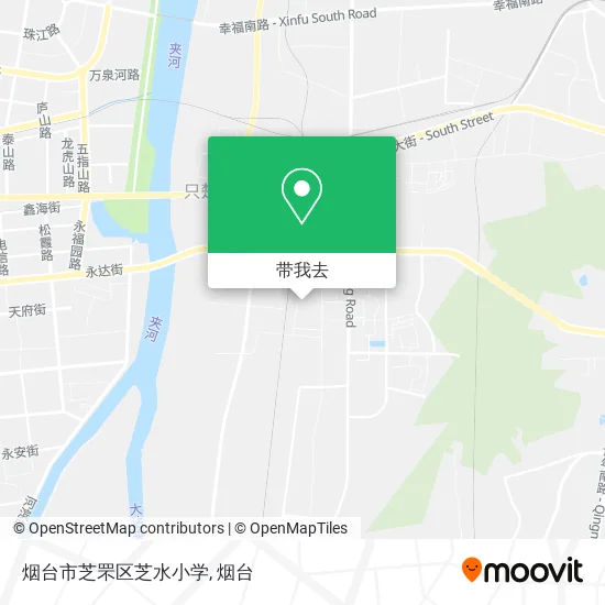烟台市芝罘区芝水小学地图