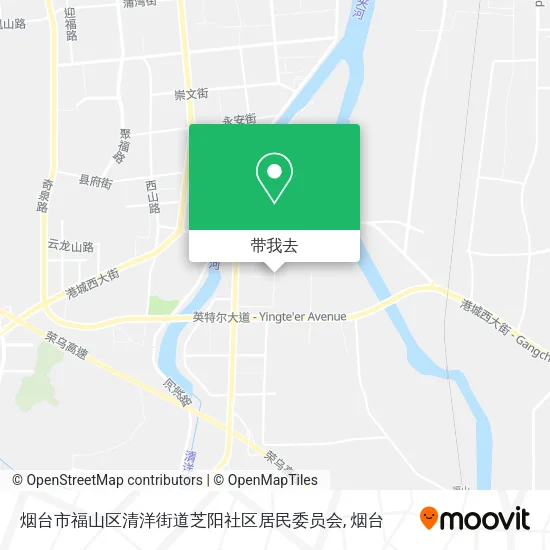烟台市福山区清洋街道芝阳社区居民委员会地图