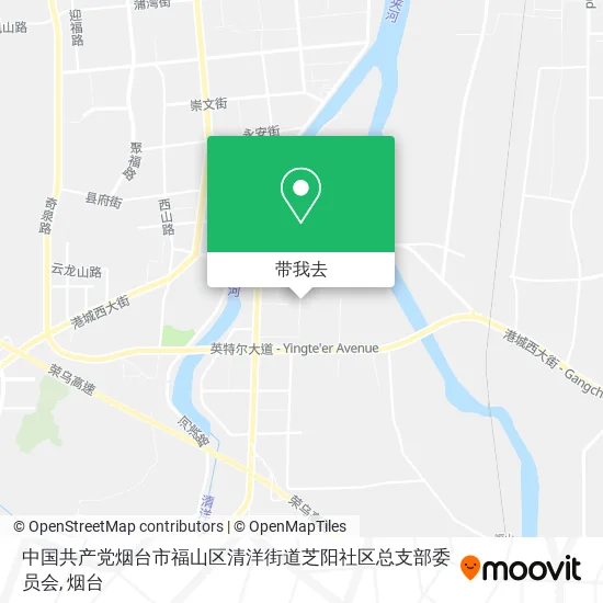 中国共产党烟台市福山区清洋街道芝阳社区总支部委员会地图