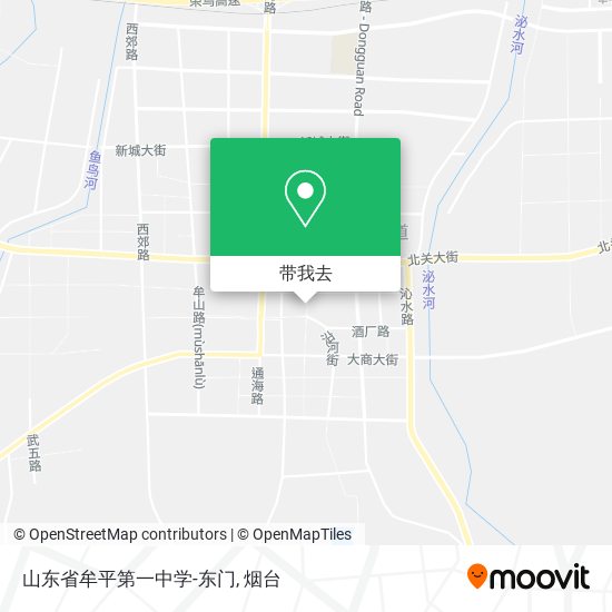 山东省牟平第一中学-东门地图