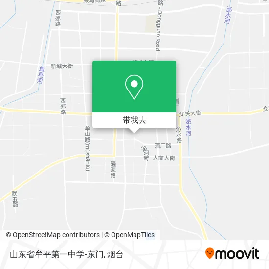 山东省牟平第一中学-东门地图