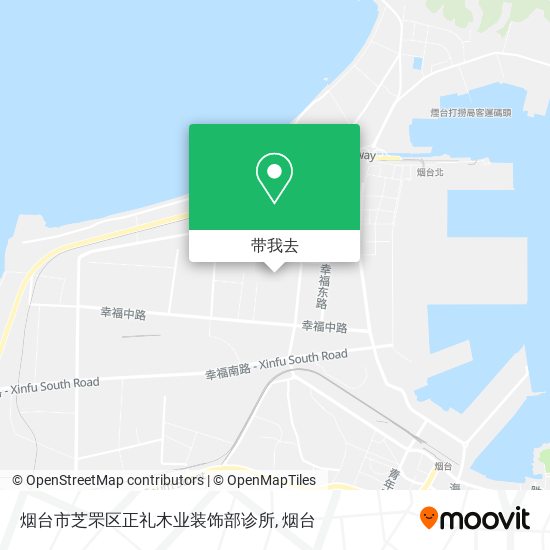 烟台市芝罘区正礼木业装饰部诊所地图