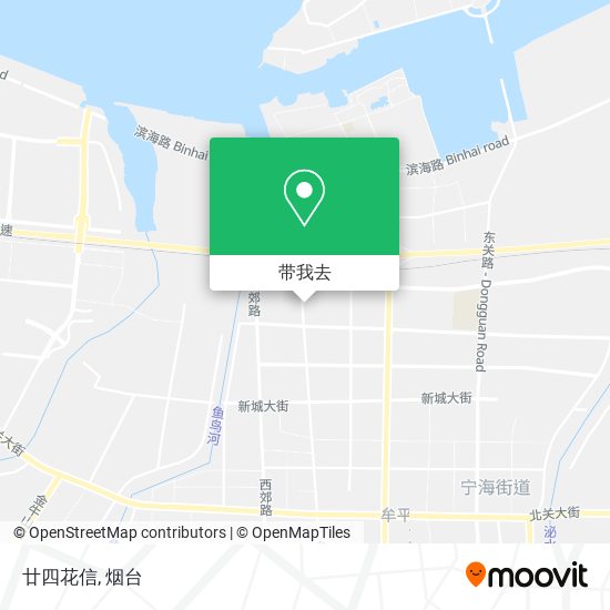 廿四花信地图