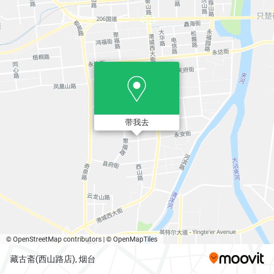 藏古斋(西山路店)地图