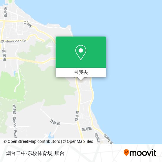 烟台二中-东校体育场地图