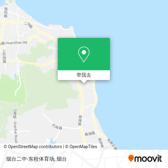 烟台二中-东校体育场地图