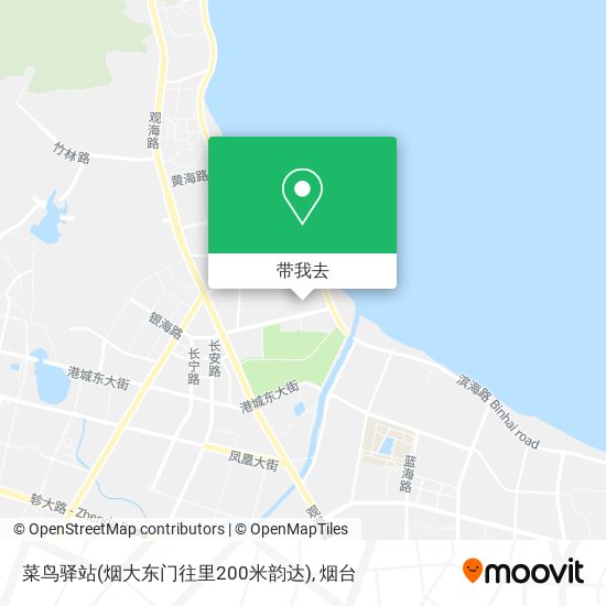 菜鸟驿站(烟大东门往里200米韵达)地图