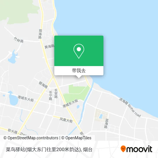 菜鸟驿站(烟大东门往里200米韵达)地图