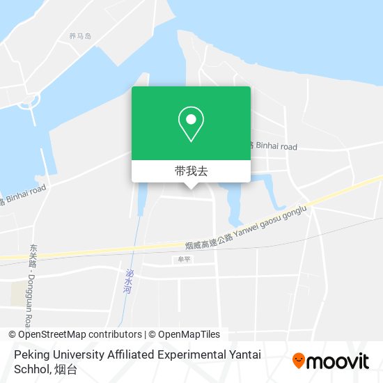 Peking University Affiliated Experimental Yantai Schhol地图