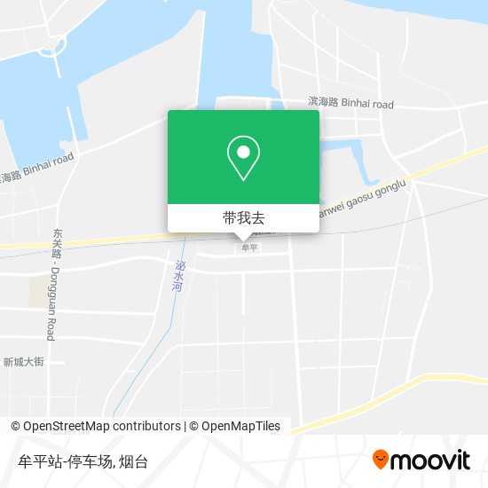 牟平站-停车场地图