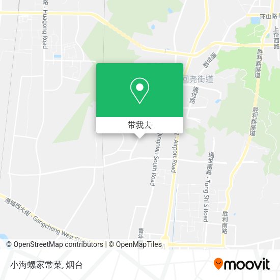 小海螺家常菜地图