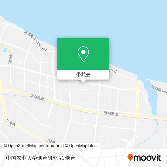 中国农业大学烟台研究院地图