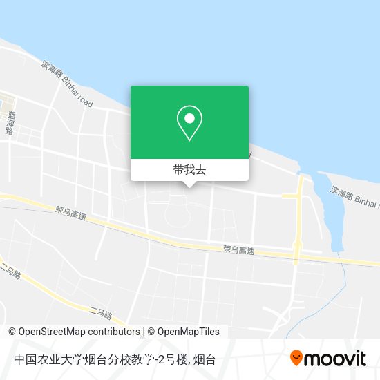 中国农业大学烟台分校教学-2号楼地图