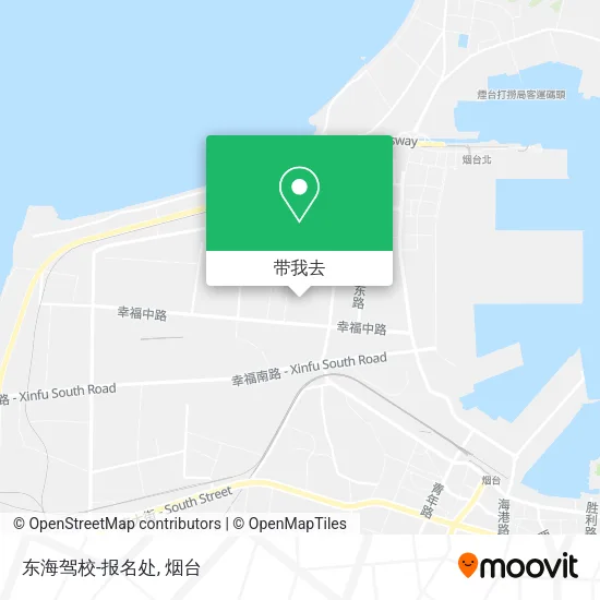 东海驾校-报名处地图