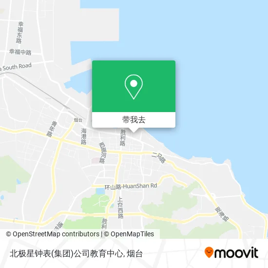 北极星钟表(集团)公司教育中心地图