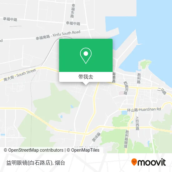 益明眼镜(白石路店)地图