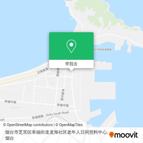 烟台市芝罘区幸福街道龙海社区老年人日间照料中心地图