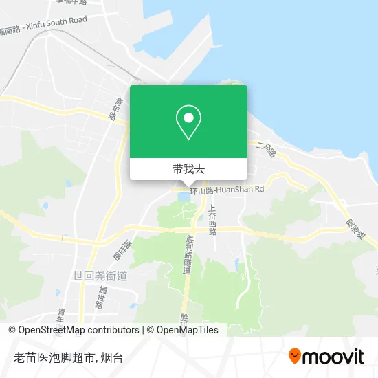 老苗医泡脚超市地图