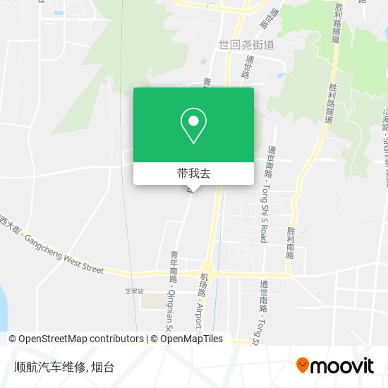 顺航汽车维修地图