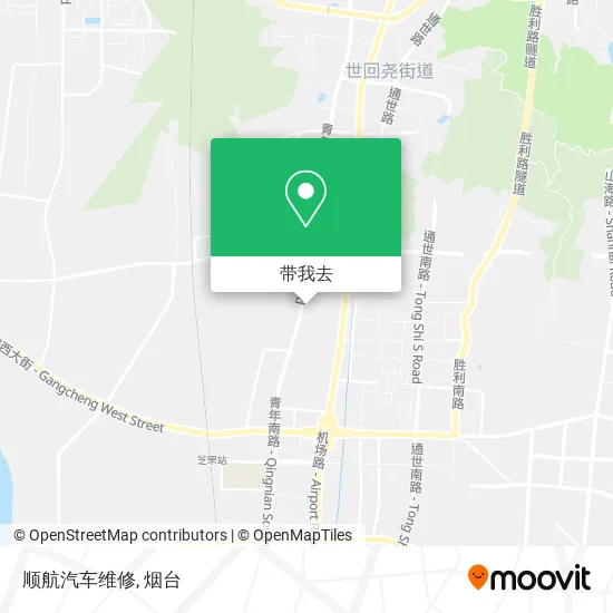 顺航汽车维修地图