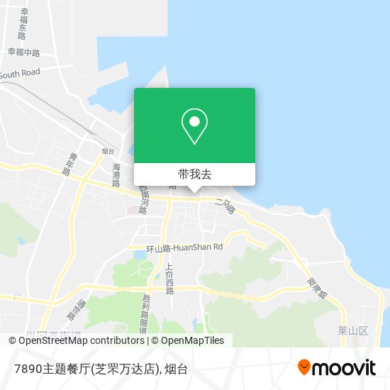 7890主题餐厅(芝罘万达店)地图