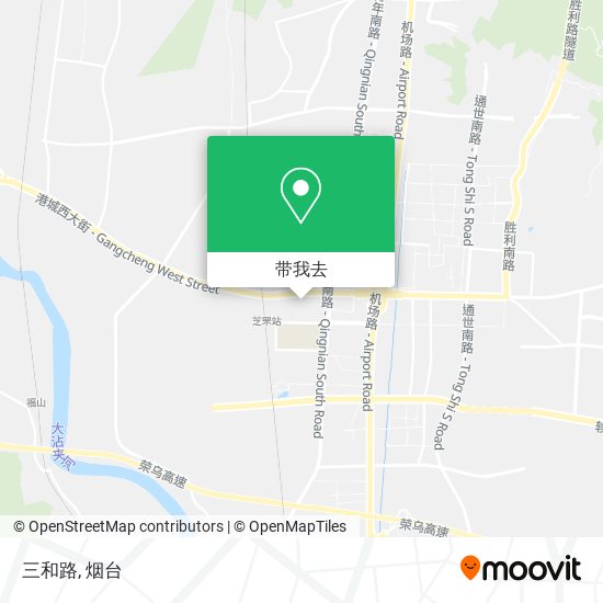 三和路地图