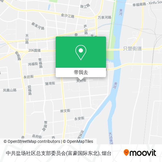 中共盐场社区总支部委员会(富豪国际东北)地图