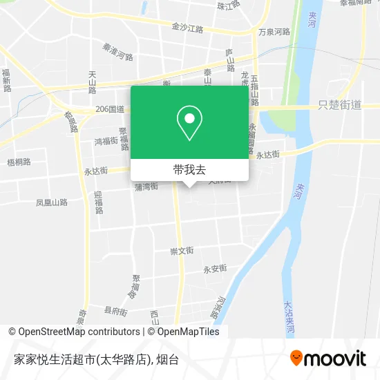 家家悦生活超市(太华路店)地图