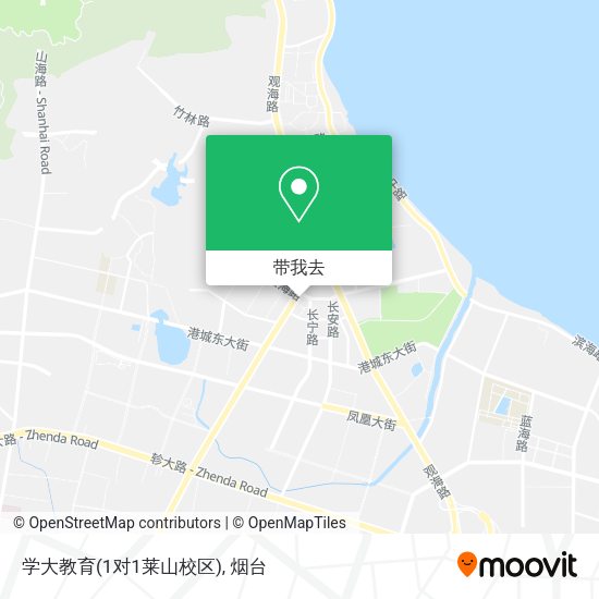 学大教育(1对1莱山校区)地图