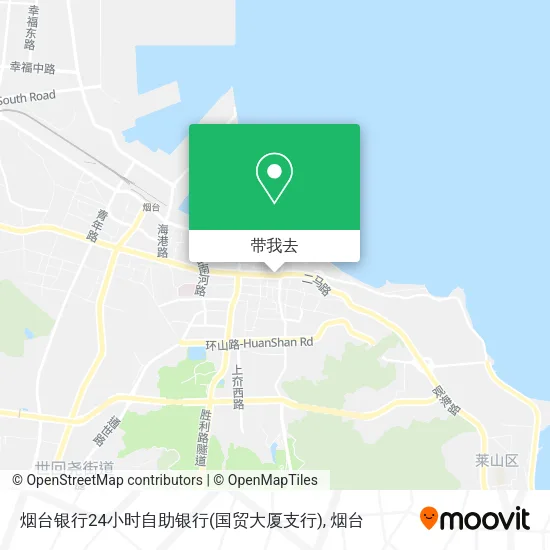 烟台银行24小时自助银行(国贸大厦支行)地图