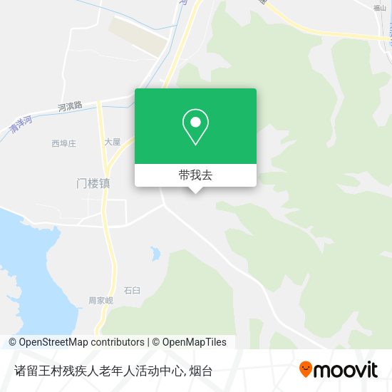 诸留王村残疾人老年人活动中心地图