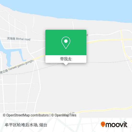 牟平区蛤堆后水场地图