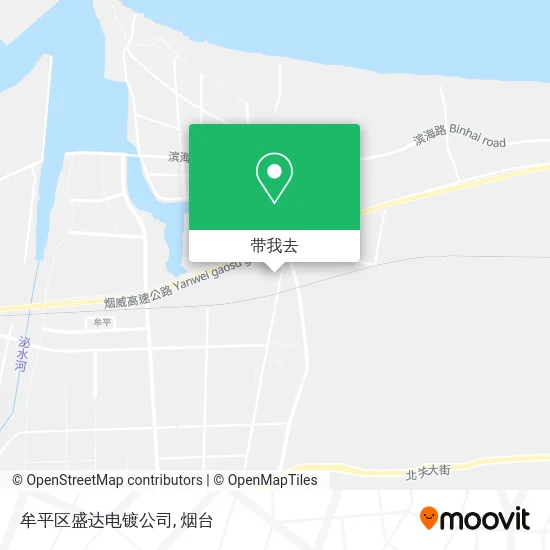 牟平区盛达电镀公司地图