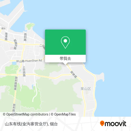 山东有线(金沟寨营业厅)地图