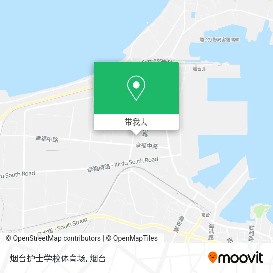 烟台护士学校体育场地图