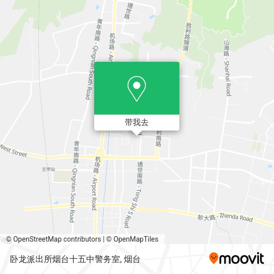 卧龙派出所烟台十五中警务室地图