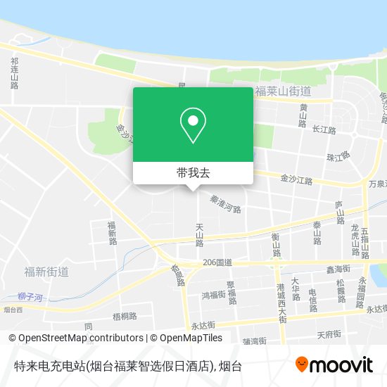 特来电充电站(烟台福莱智选假日酒店)地图