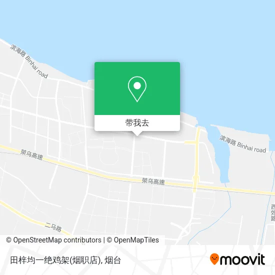田梓均一绝鸡架(烟职店)地图