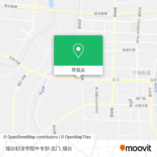 烟台职业学院中专部-北门地图
