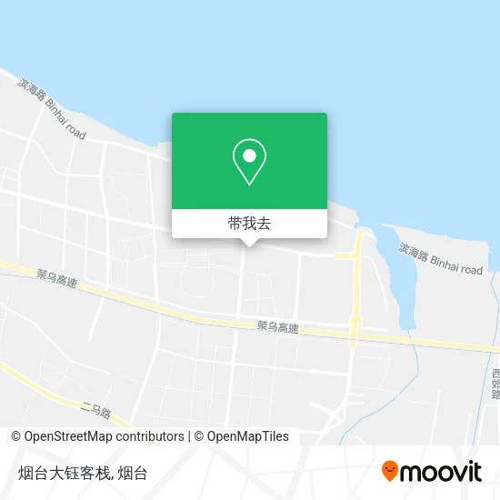 烟台大钰客栈地图