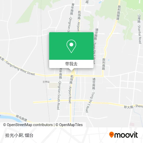 拾光小厨地图